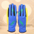 Car Knight Spring/Summer Mountaineering Sun Protective Non-Slip Gloves Sports Outdoor Cycling Bicycle Gloves.