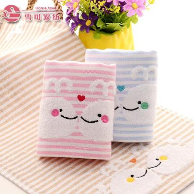 Children towel porpoise cartoon cloth without twirling soft pro-skin double gauze towel