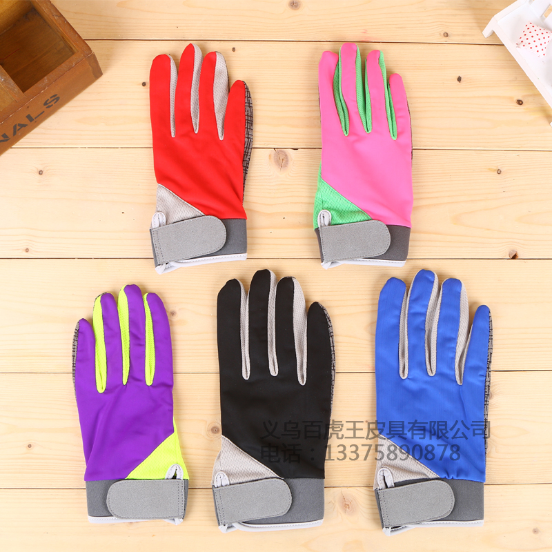 车骑士春夏户外骑行单车防晒登山触屏防滑透气运动手套