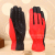 Manufacturer's direct-selling sports anti-skid glove rider for the ride to keep warm.