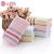Towel all cotton new jacquard cut color bar face towel suction soft gifts.
