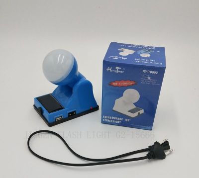 The long-root torch ry-t9002 solar creative work lamp.