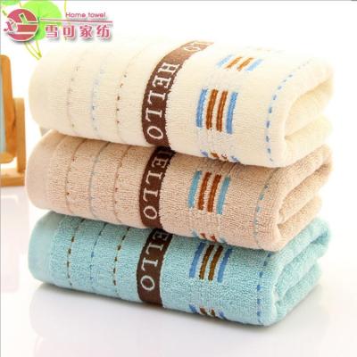 Towel all cotton fashionable gift wholesale square plain coloured face towel custom advertisement LOGO.