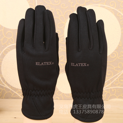 Tiger King Sport Climbing Touch Screen Gloves, Cycling Gloves, Single-Sided Velvet Non-Slip Gloves