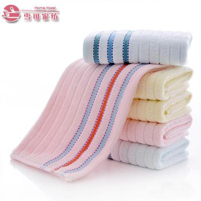 Towel all cotton new jacquard cut color bar face towel suction soft gifts.