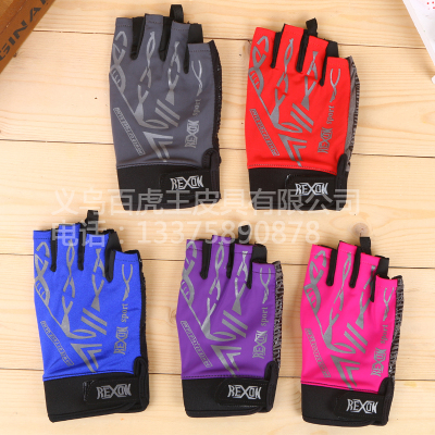 Car Rider Spring and Summer Mountaineering Sports. Non-Slip Sunscreen Bicycle Half Finger Cold Gloves.