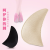 The new comfortable sponge anti-wear women's foot cushion massage semi-cushioned foot arch pads.