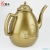 Muslim Worship Small Water Pitcher Soup Bottle Pot Tang Bottle Pot Factory Customized/in Stock Wholesale