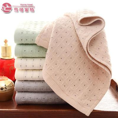 towel Cotton jacquard multi-layer towel custom processing soft super absorbent gift towel.