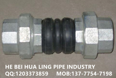 Ocaling hualing manufacturers direct wire connection soft double ball rubber joint single ball rubber joint