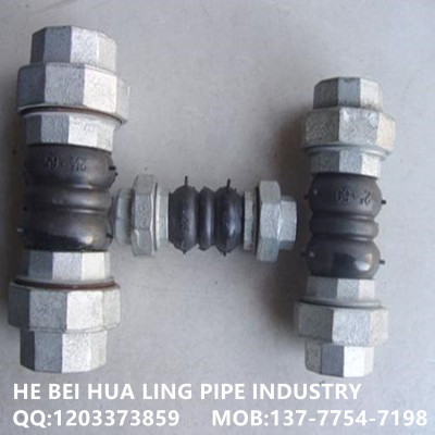 Hebei hualin jgd-b dn15-dn65 wire connection rubber joint