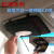 Red Wine Car Interior Double-Layer Three-in-One Automotive Sun Louver CD Folder Tissue Box Tissue Dispenser CD Bag