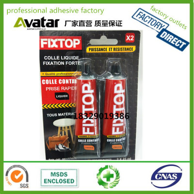  FIXTOP super strong glue for all purpose aluminium fox tube glue