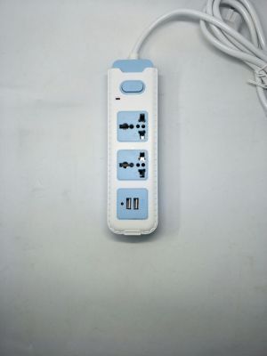 New usb outlet for foreign trade