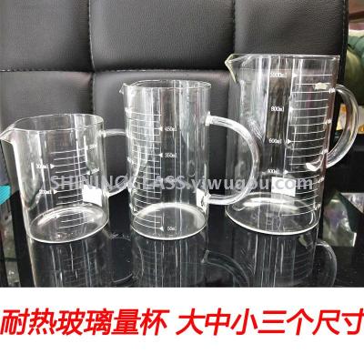 High borosilicate glass measuring cup with graduated heat glass measuring jug.