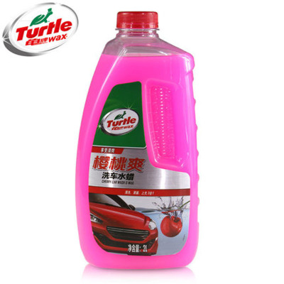 Cherry Cool Car Car Wash Water Wax Shampoo G-4701/Car Wash 3-in-1 Foam Car Wash Liquid 2L Pack