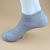 New summer personality socks men breathable odor invisible socks plain light - mouth socks floor stalls wholesale