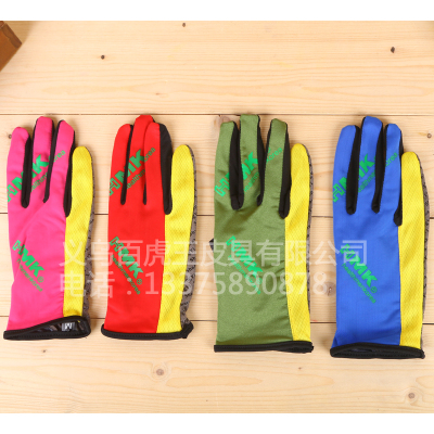 Car Knight Spring/Summer Mountaineering Sun Protective Non-Slip Gloves Sports Outdoor Cycling Bicycle Gloves.