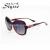 Sunglass sunglasses spot lady polarized sunglasses European and American fashionable sunglasses 608