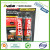  FIXTOP super strong glue for all purpose aluminium fox tube glue