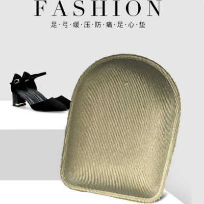 A new type of foam heel cushion for the heel pads.