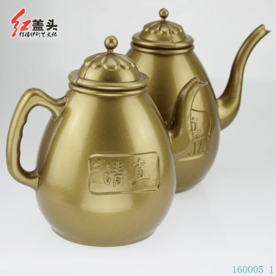 Muslim Worship Small Water Pitcher Soup Bottle Pot Tang Bottle Pot Factory Customized/in Stock Wholesale