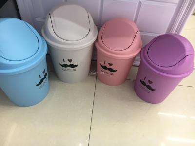 Moustache flip plastic trash can small fresh style trash can living room kitchen toilet is applicable