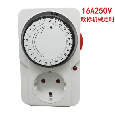 European-style mechanical timer with a 24 hour mechanical socket timer