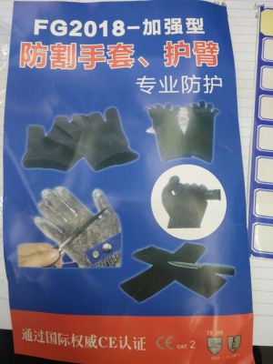 Silicone gloves, hold to high temperature of 500 ℃ BBQ flame retardant antiskid multi - function surroundings while heat insulation gloves