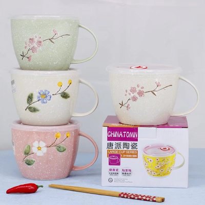 5.25 inches of snow porcelain big soup cup noodle cup bowl sealed ceramic cup preservation cup foreign trade ceramics.