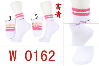 FUGUI fashion cotton socks for girls