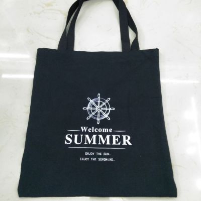 Canvas bag with zipper lining