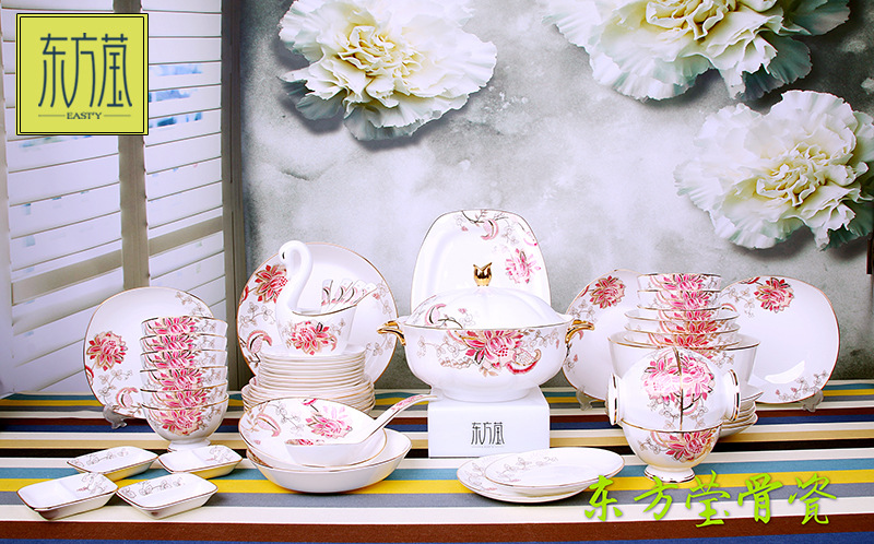 东方莹骨瓷餐具高档陶瓷餐具套装骨质瓷金边餐具68头骨瓷碗套装