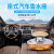 Caro Fragrance Car Perfume Auto Car Perfume Decoration Interior Perfume Seating Decoration Factory Wholesale