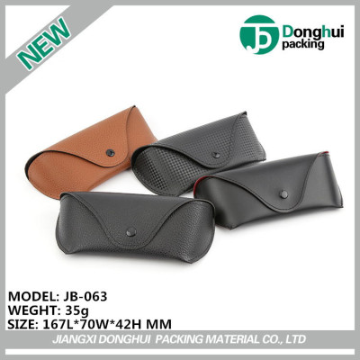 Direct manufacturers can be customized simple retro elegant leather soft package reading glasses myopia sunglasses sunglasses case