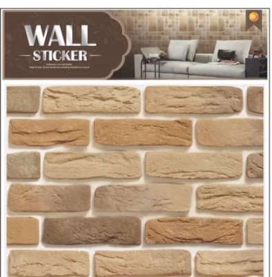 Simulation stereo decoration brick with stone background wall plaster.