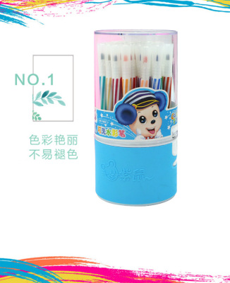 Purple mouse watercolor pen 12/18/24/36 hexagon non-toxic washable colored drawing pen children's stationery 1682.