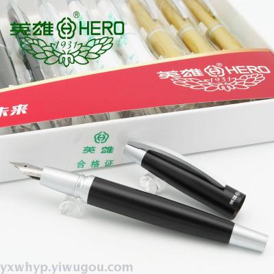 Hero pen 1521