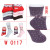 FUGUIfashion cartoon of  rabbit wool socks in winter