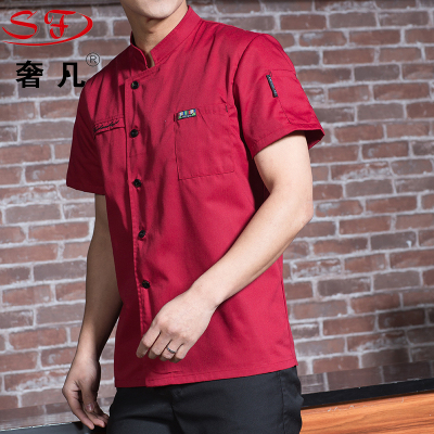Chef's overalls breathable light food restaurant kitchen clothes men and women cook short sleeves summer.