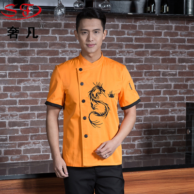 Summer chef's uniform male short-sleeved cook dress cake white restaurant dining room catering work clothes.