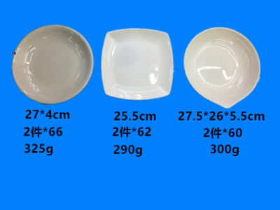 Melamine plate Melamine tableware Melamine stock models many price concessions can be sold by the ton