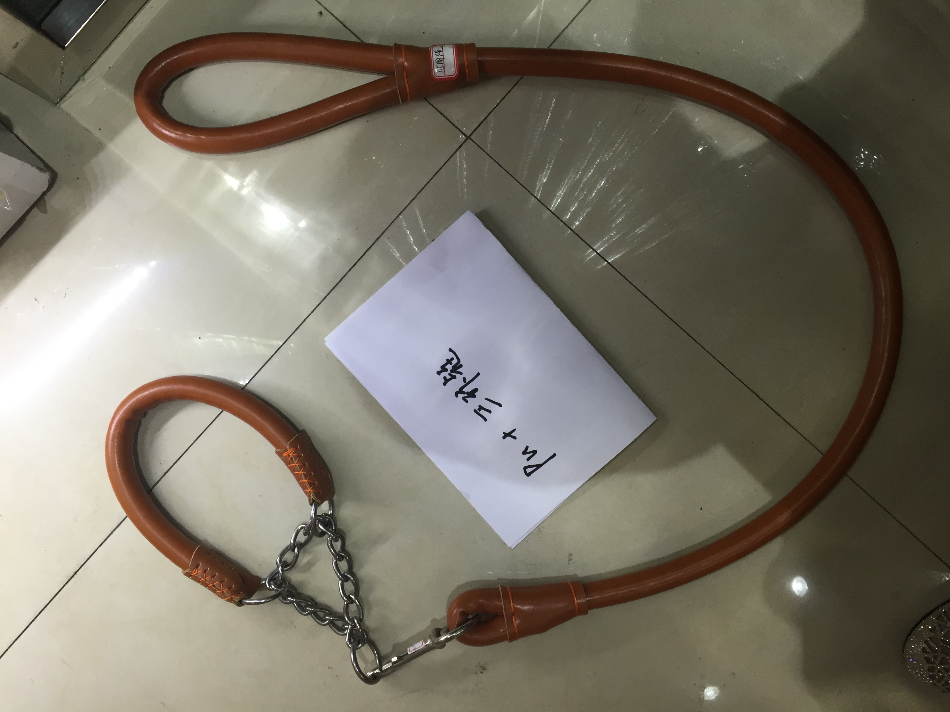 PU胸背棕色