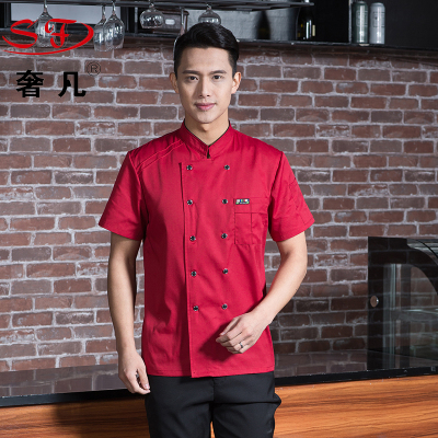 The hotel chefs long summer, the high - quality chefs wear short - sleeved uniforms men's uniforms.