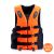 Professional life vest wholesale adult lifejacket special offer water outdoor fishing.