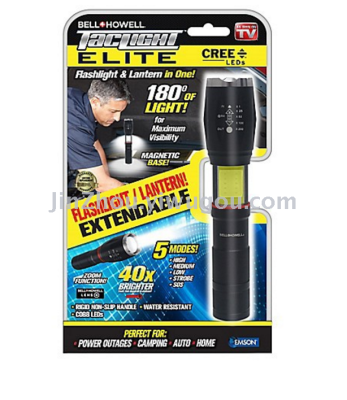 Retractable flashlight bell+howell taclight elite outdoor flashlight.