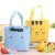 Cartoon bag with thick thermal insulation lunch bag lunch bag lunch bag pack ice pack.
