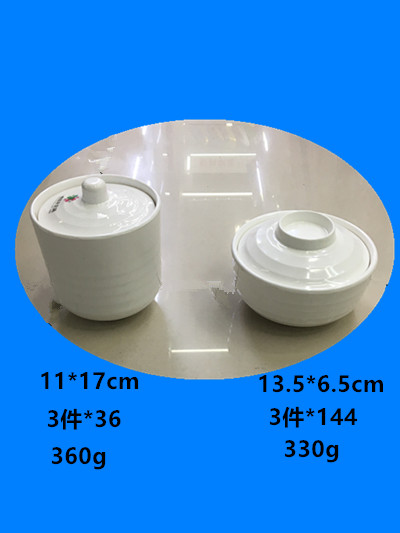 密胺餐具密胺库存现货密胺盖碗