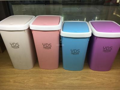 It is applicable to the living kitchen of the garbage can with plastic cover.