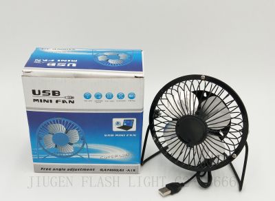 Long root torch 4 inch aluminum alloy USB fan.